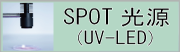 UV-TOP