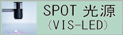 VIS-TOP